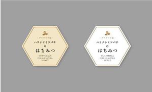 harunak (hhhkosaka)さんの「グアテマラ産ハリナシミツバチのはちみつ」に貼付するラベルシールのデザインへの提案
