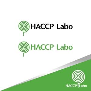 ロゴ研究所 (rogomaru)さんの食品衛生管理であるHACCPの解説サイト「HACCP Labo」のロゴへの提案