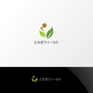 Nyankichi.com (Nyankichi_com)さんのエクステリア・外構施工会社『とちぎフィールド株式会社』のロゴへの提案
