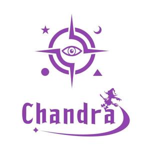 ぽんぽん (haruka322)さんの占いサイト「Chandra」のロゴへの提案