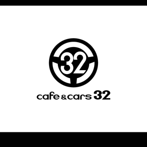 cagelow (cagelow)さんの新規Open飲食店カフェダイニング「café&cars 32」のロゴへの提案