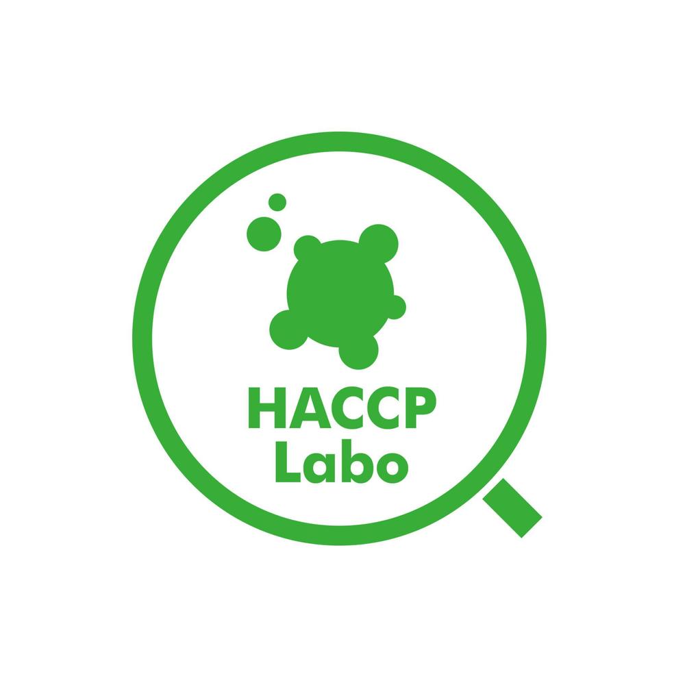 食品衛生管理であるHACCPの解説サイト「HACCP Labo」のロゴ