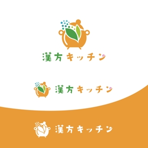 早野友哉 (tomo_chocomint)さんの薬膳料理・薬膳スクール「漢方キッチン」のロゴへの提案
