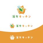 早野友哉 (tomo_chocomint)さんの薬膳料理・薬膳スクール「漢方キッチン」のロゴへの提案