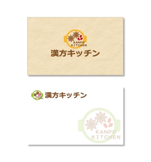 toraosan (toraosan)さんの薬膳料理・薬膳スクール「漢方キッチン」のロゴへの提案