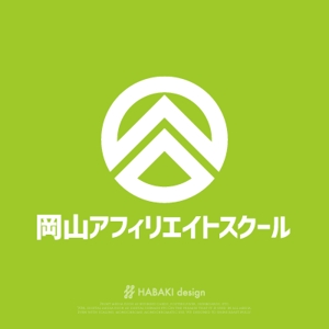 HABAKIdesign (hirokiabe58)さんのアフィリエイトスクール　ロゴ制作への提案