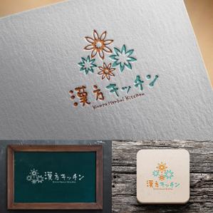 Innocent public tree (nekosu)さんの薬膳料理・薬膳スクール「漢方キッチン」のロゴへの提案