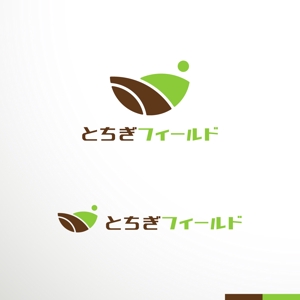 sakari2 (sakari2)さんのエクステリア・外構施工会社『とちぎフィールド株式会社』のロゴへの提案
