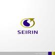 SEIRIN-1-1a.jpg