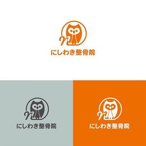  nobuworks (nobuworks)さんの整骨院のロゴ 看板等に使用への提案