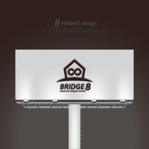 HABAKIdesign (hirokiabe58)さんのインテリアデザイン事務所の社名のロゴへの提案