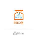 株式会社ガラパゴス (glpgs-lance)さんの学習塾「学びラボ　SEED塾」のロゴへの提案