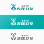 shirokuma_design (itohsyoukai)さんの学習塾「学びラボ　SEED塾」のロゴへの提案