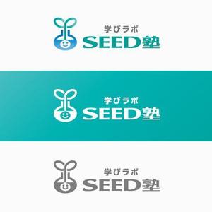 shirokuma_design (itohsyoukai)さんの学習塾「学びラボ　SEED塾」のロゴへの提案