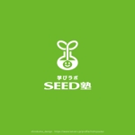 shirokuma_design (itohsyoukai)さんの学習塾「学びラボ　SEED塾」のロゴへの提案