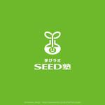 shirokuma_design (itohsyoukai)さんの学習塾「学びラボ　SEED塾」のロゴへの提案