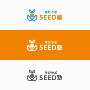 shirokuma_design (itohsyoukai)さんの学習塾「学びラボ　SEED塾」のロゴへの提案