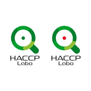 chanlanさんの食品衛生管理であるHACCPの解説サイト「HACCP Labo」のロゴへの提案