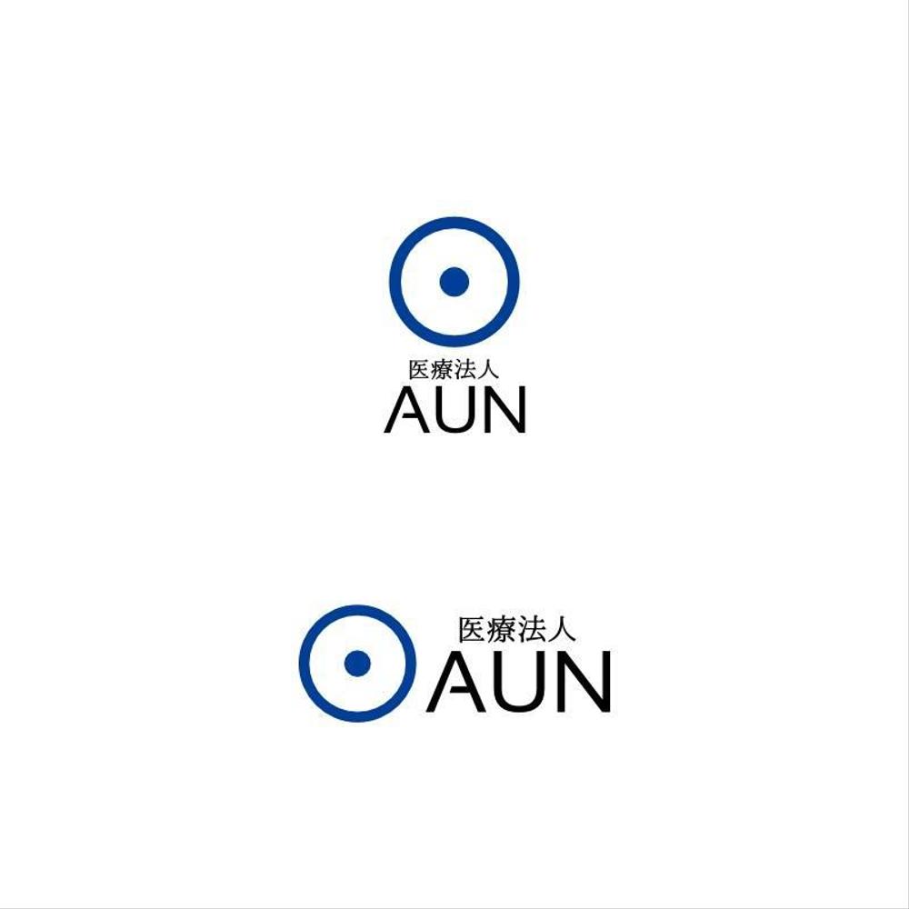 AUN様ロゴ案.jpg