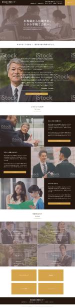 techlocal (techlocal)さんの不動産会社の採用サイトのトップデザインへの提案