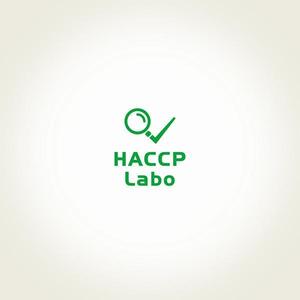  nobuworks (nobuworks)さんの食品衛生管理であるHACCPの解説サイト「HACCP Labo」のロゴへの提案