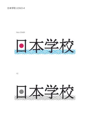 idw (xuan0024)さんの日本らしいウェブサイトのロゴ作成への提案
