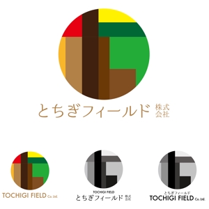 KENGO_Kawauchi (Tena)さんのエクステリア・外構施工会社『とちぎフィールド株式会社』のロゴへの提案