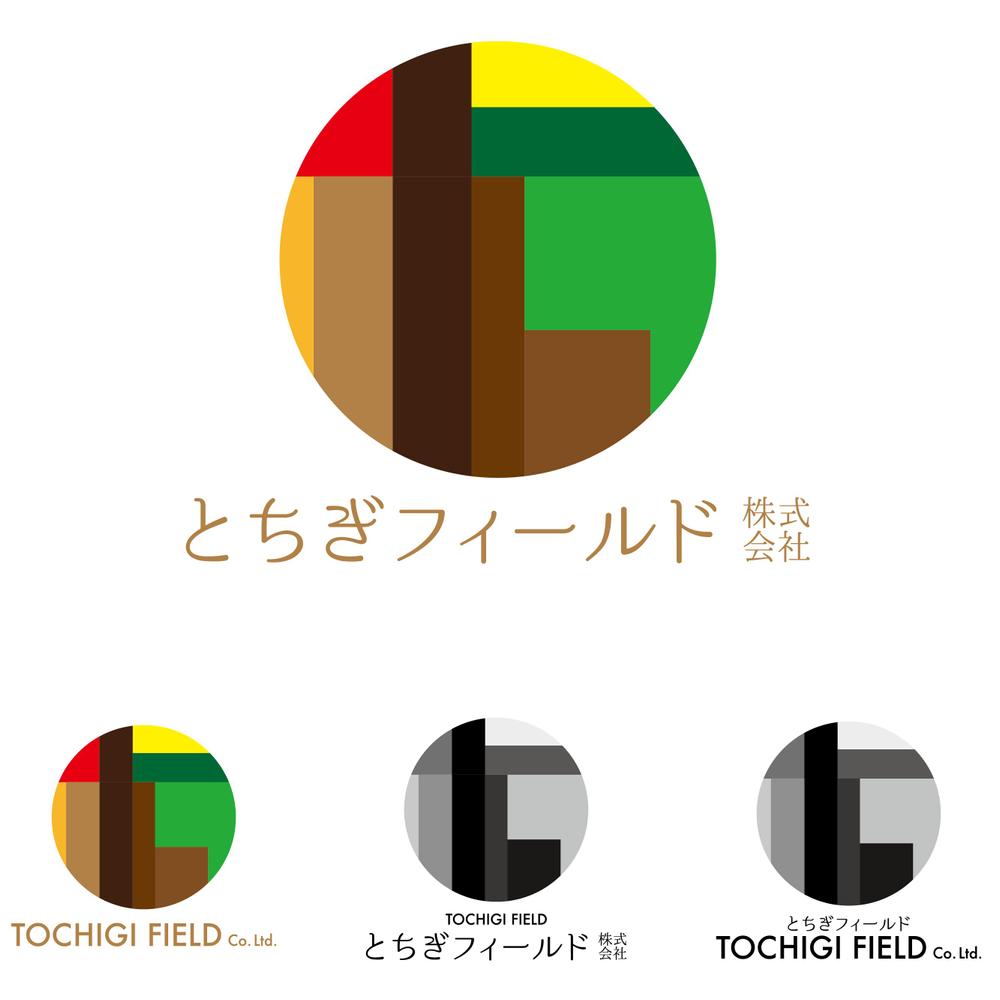 とちぎフィールド様_Tena_1-01.png