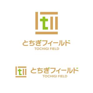 timepeace ()さんのエクステリア・外構施工会社『とちぎフィールド株式会社』のロゴへの提案