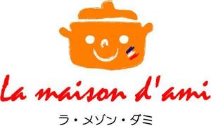 ふみ (fumi080321)さんの★新規オープン★の飲食店ビストロのロゴ制作への提案