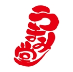 taisyoさんの明太子専門店のショップサイト「うまみ堂」のロゴへの提案
