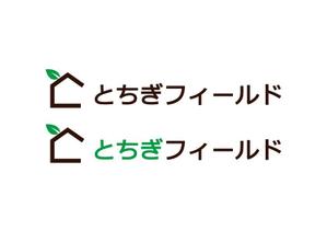 loto (loto)さんのエクステリア・外構施工会社『とちぎフィールド株式会社』のロゴへの提案