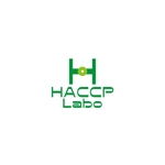 さんの食品衛生管理であるHACCPの解説サイト「HACCP Labo」のロゴへの提案