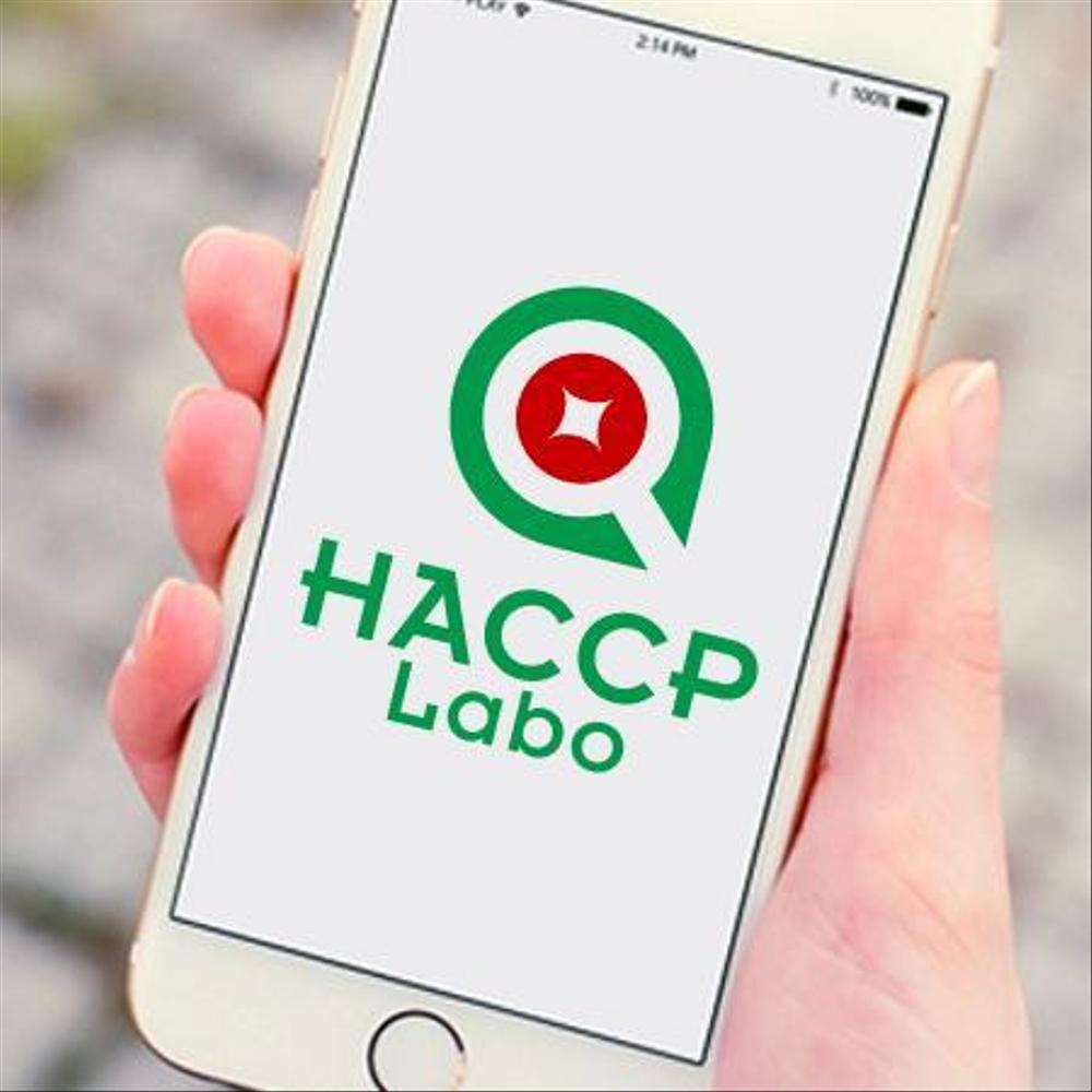 食品衛生管理であるHACCPの解説サイト「HACCP Labo」のロゴ