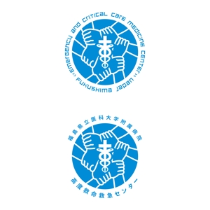 竜の方舟 (ronsunn)さんの福島県立医科大学附属病院　高度救命救急センターのロゴマークデザインへの提案