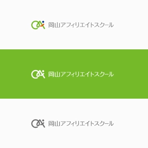 shirokuma_design (itohsyoukai)さんのアフィリエイトスクール　ロゴ制作への提案