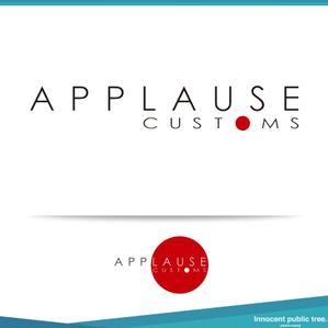 Innocent public tree (nekosu)さんの車のカスタムショップ　「APPLAUSE」のロゴへの提案