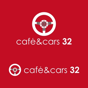 stack (stack)さんの新規Open飲食店カフェダイニング「café&cars 32」のロゴへの提案