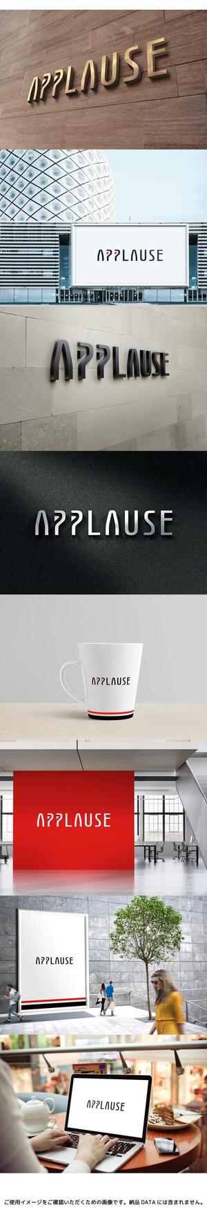 yuizm ()さんの車のカスタムショップ　「APPLAUSE」のロゴへの提案