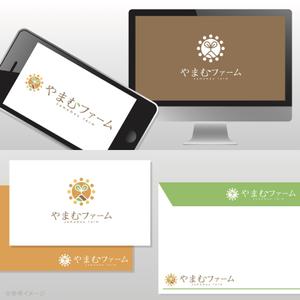 oo_design (oo_design)さんの家庭菜園ウェブサイト「やまむファーム」のロゴ作成依頼への提案