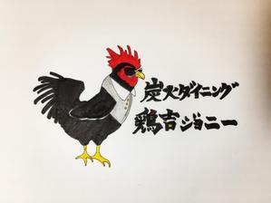 くらうど ()さんの居酒屋地鶏専門店のロゴ依頼への提案