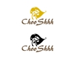 ChooShhh-ロゴデザイン-2d.jpg