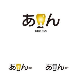 kora３ (kora3)さんの歯科医院　『医療法人AUN』のロゴへの提案