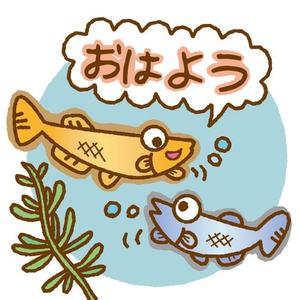 NYAPPI (nyappi)さんのめだかのLINEスタンプ作成への提案