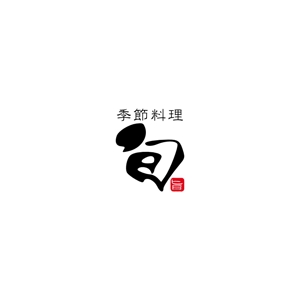 Yolozu (Yolozu)さんの和食屋さんのロゴ作成への提案