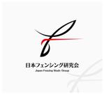 HFvision (HFvision)さんのサイトなどに使用するロゴへの提案