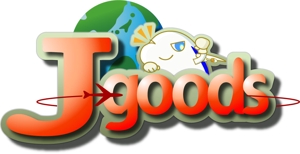 ヨギリリ (yogiriri)さんの当社インターネットサイトのロゴ作成への提案