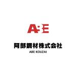 OAA design studio (oaa_design)さんの鉄鋼会社のロゴデザインの依頼への提案