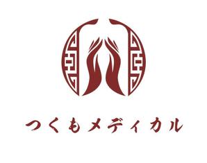 ぽんぽん (haruka322)さんの株式会社つくもメディカルのロゴへの提案