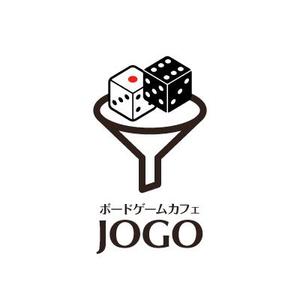 ボードゲームカフェ「JOGO」のロゴデザイン作成の事例・実績・提案一覧